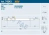 Свічки накалу/свічки нагріву FAE 74243 (фото 1)