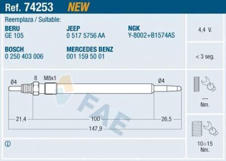 Свічки накалу/свічки нагріву FAE 74253