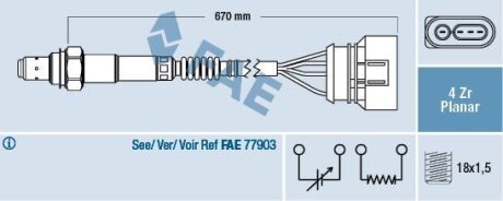 Датчик кисню FAE 77302