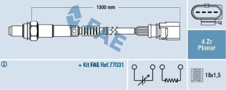 Кисневий датчик FAE 77900