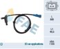 Датчик ABS FAE 78022 (фото 1)
