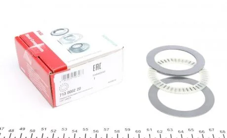 Підшипник опори амортизатора, голчатий FAG 713000220