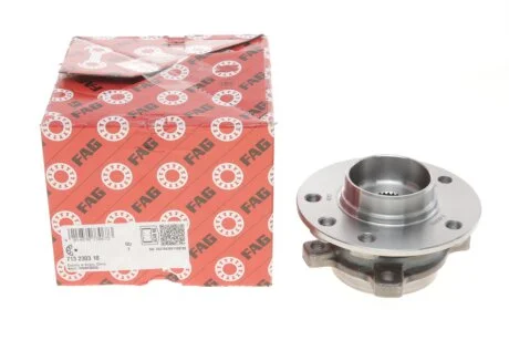 Підшипник маточини (комплект) FAG 713 2303 10