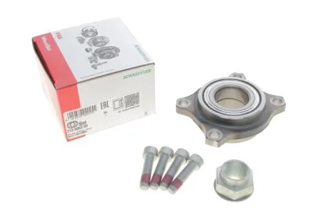 Підшипник маточини з елементами монтажу FAG 713 6063 00