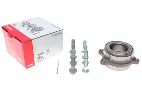 Підшипник маточини (комплект) FAG 713 6198 10