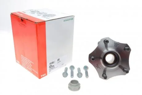 Ступица (с подшипником) (задняя/передняя) Suzuki Grand Vitara II 1.6-3.2 05- FAG 713 6236 20