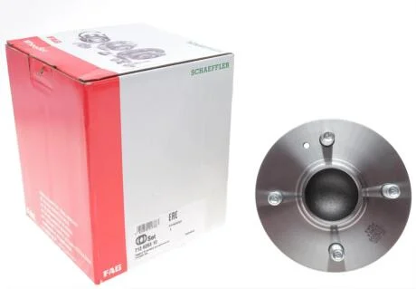 Подшипник ступицы FAG 713 6263 10