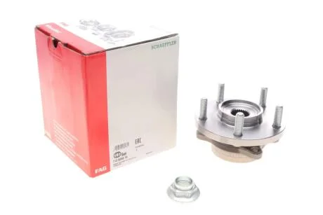 Підшипник маточини (комплект) FAG 713 6268 10