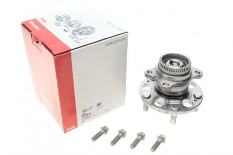 713 6268 50 - Комплект підшипника ступиці FAG 713626850