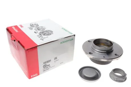 Підшипник маточини (комплект) FAG 713 6307 70