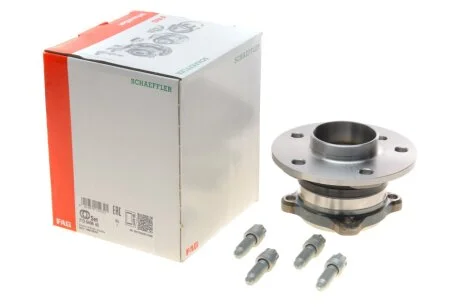 Підшипник маточини (комплект) FAG 713 6496 40