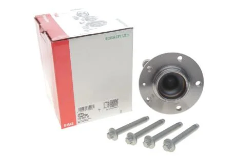 Підшипник маточини (комплект) FAG 713650760