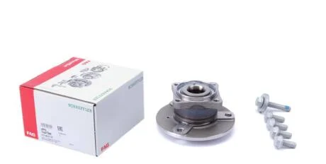 Підшипник ступицы компл. FAG 713 6610 10