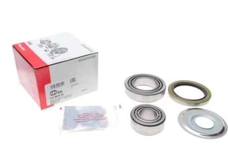 Подшипник пер. ступицы FAG 713 6676 00