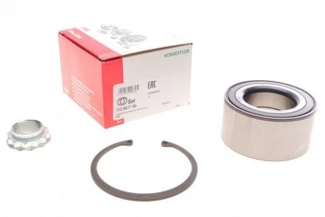 Комплект підшипника маточини FAG 713 6677 90