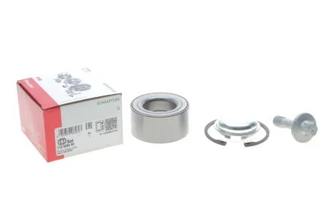 Підшипник маточини (комплект) FAG 713 6680 80