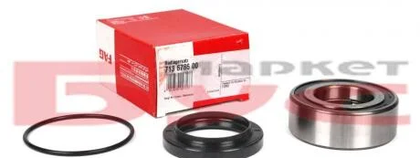 Підшипник призначений для монтажу на маточину, кульковий, з елементами монтажу FAG 713 6786 00