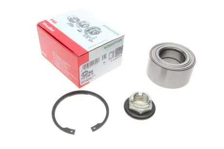 Подшипник пер. ступицы FAG 713 6788 70