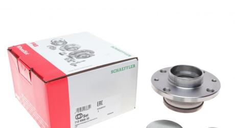 - Комплект підшипника ступиці FAG 713 6909 20