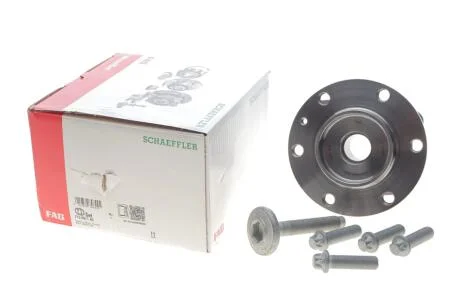 Підшипник маточини (комплект) FAG 713697140