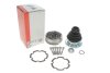 ШАРНИР AUDI A6 1.8 T 97 -, AUDI 80 2.3-2.8 QUATTRO, ABS, ВНУТР. КОМПЛ. С ЗАЩИТНЫМ ОГРАЖДЕНИЕМ FAG 771 0020 30 (фото 10)