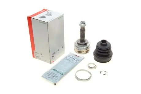 РШ шарнір (комплект) FAG 771045930