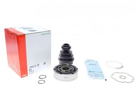 Поворотный кулак (внутр), VW T-4, 1996-2003 FAG 771 0812 30