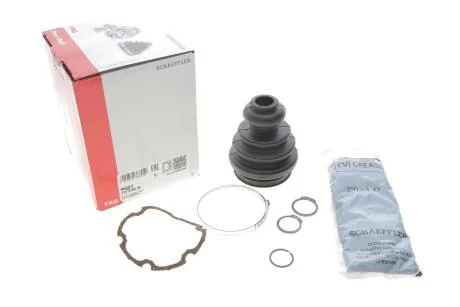 Комплект пильника РШ шарніра FAG 772018930