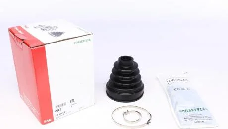 Пильник ШРКШ гумовий + змазка FAG 772038730