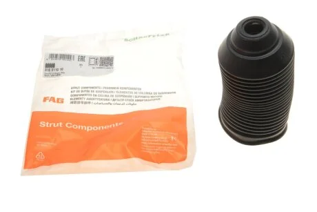 Пыльник аморт. VW, SEAT FAG 810 0110 10