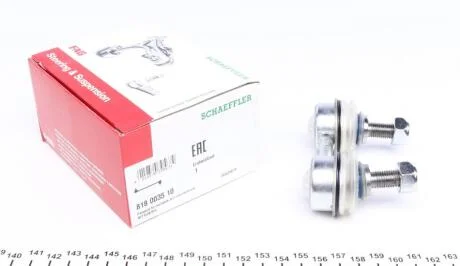 Стійка стабілізатора FAG 818003510