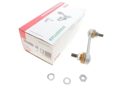 Тяга зад. стаб. (зетка), Sprinter 901-903-904 / VW LT, 1995-2006, (железная) FAG 818 0077 10