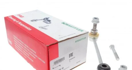 Тяга / стойка, стабилизатор FAG 818 0120 10