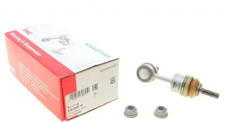 Тяга / стойка, стабилизатор FAG 818 0122 10