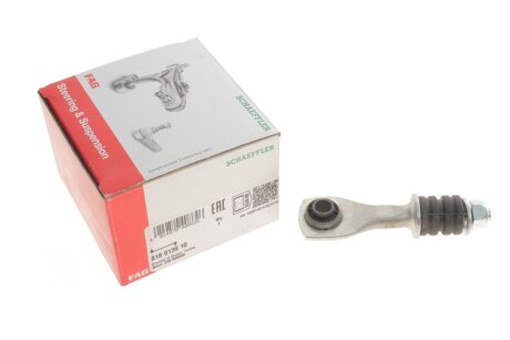 Тяга стабилизатора (заднего) Ford Mondeo I/II 93-01 (L=102mm) FAG 818 0139 10