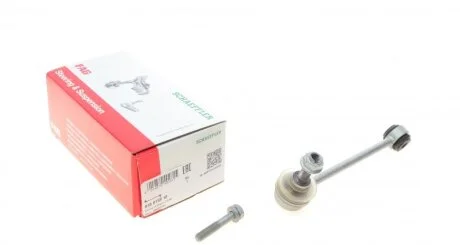 Тяга / стойка, стабилизатор FAG 818 0159 10