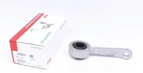 Тяга / стойка, стабилизатор FAG 818 0168 10