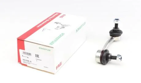 Стійка стабілізатора FAG 818018610