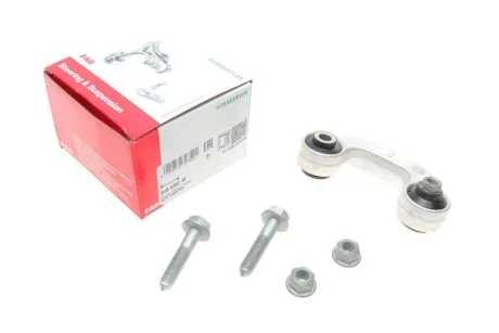 Тяга / стойка, стабилизатор FAG 818 0352 10