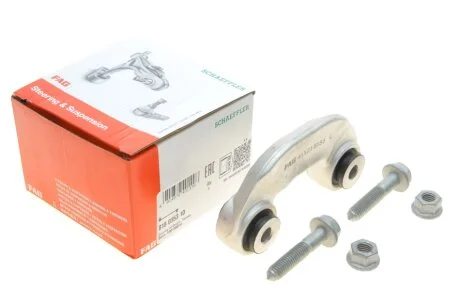 Тяга / стойка, стабилизатор FAG 818 0353 10