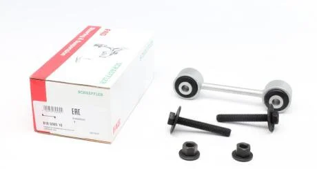 Тяга / стойка, стабилизатор FAG 818036510