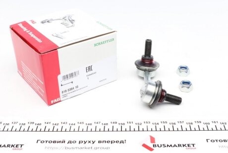 Тяга / стойка, стабилизатор FAG 818 0384 10