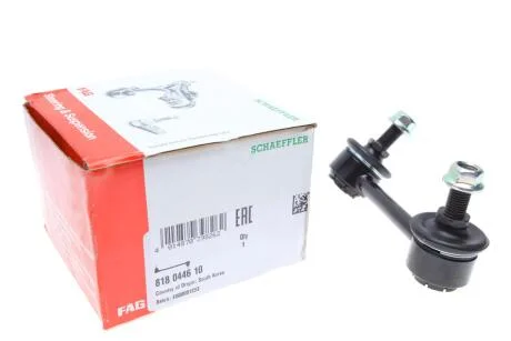 Стійка стабілізатора FAG 818044610