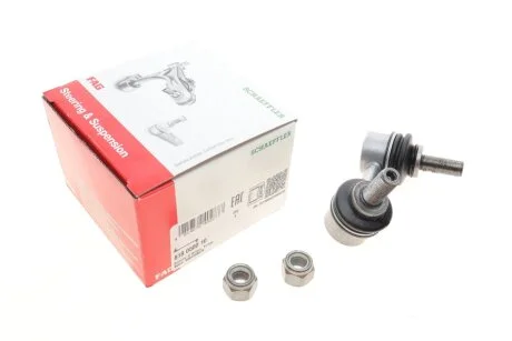 Тяга / стойка, стабилизатор FAG 818 0500 10