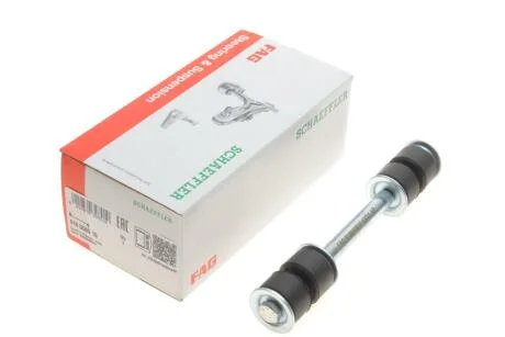 Ремонтний комплект стабілізатора підвіски FAG 818050910