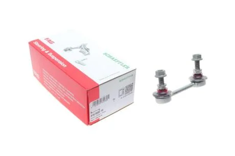 Стійка стабілізатора FAG 818058210