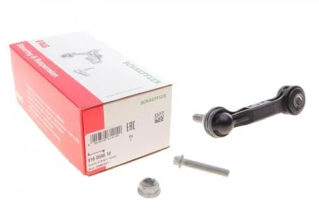 Стійка стабілізатора FAG 818 0596 10