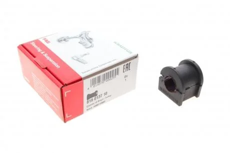 Подушка стабілізатора FAG 819013710