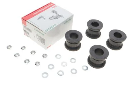 Ремкомплект, подшипник стабилизатора FAG 820000130