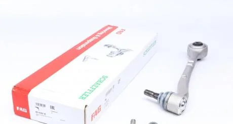 Важіль підвіски FAG 821016310